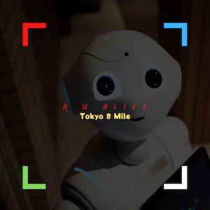 R U Alive - Chill yet edgy, warm yet mysterious mid tempo pop of the future.